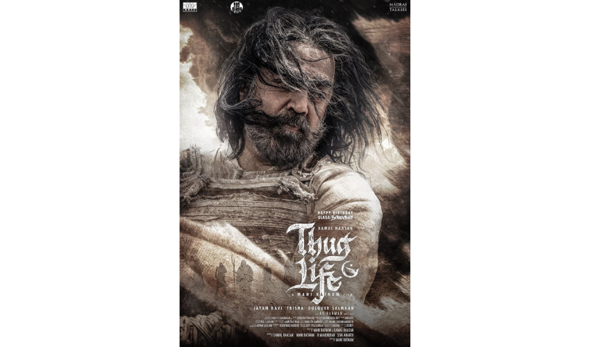 Singh is King Poster